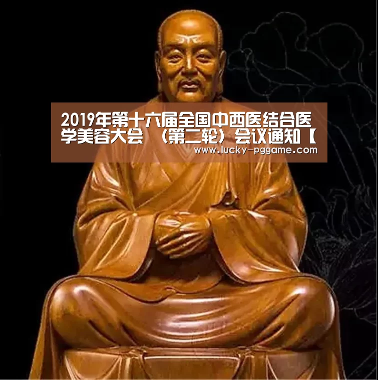 pg电子游戏